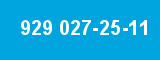 929 027-25-11